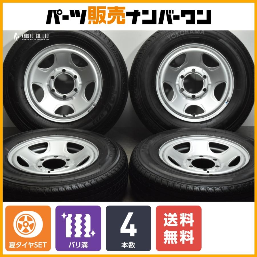 ハイエース スタッドレス 4本 YOKOHAMA バリ溝!! 鉄ホイール