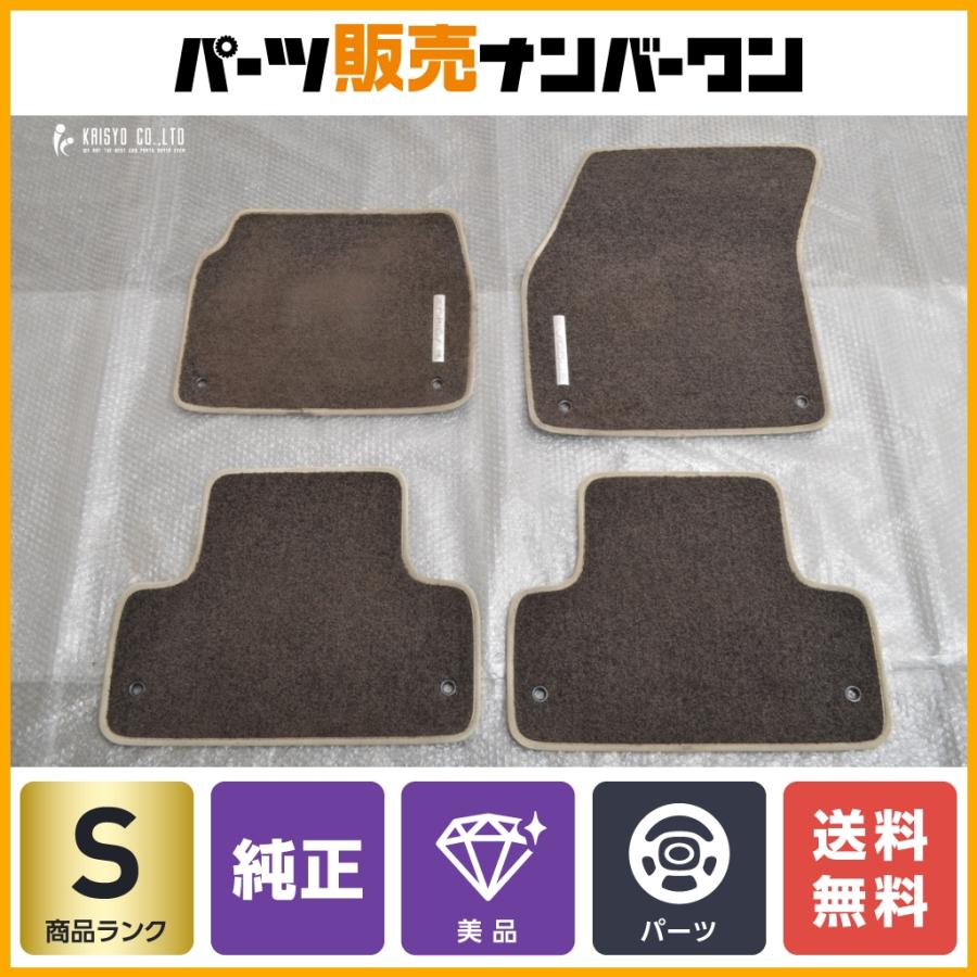 新車外し 美品】ランドローバー レンジローバー イヴォーク 純正