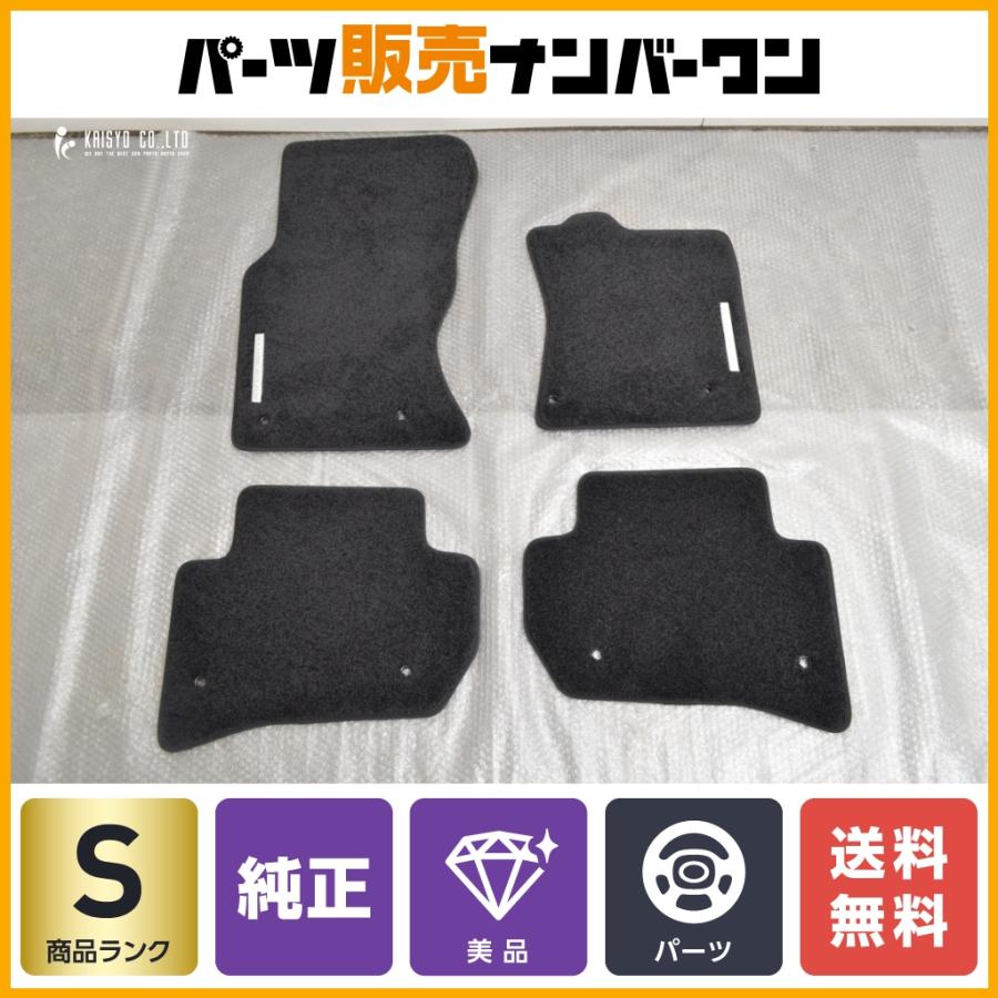 新車外し 正規品】ランドローバー レンジローバー ヴェラール 純正