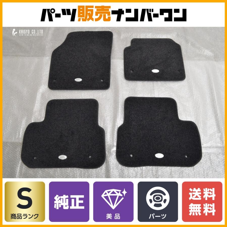 新車外し品 正規品】ランドローバー ディスカバリースポーツ 純正