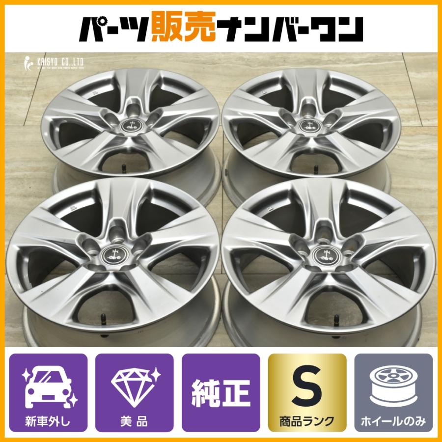 トヨタ 【新車外し 美品】トヨタ RAV4 後期 光岡 ミツオカ バディ 純正 