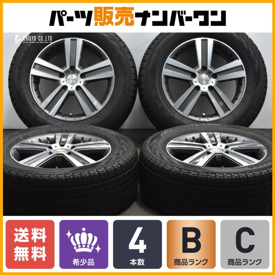 ベンツ W463 Gクラス 純正サイズ】ユーロプレミアム 18in 7.5J +63 