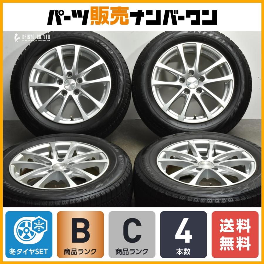送料無料】ユーロデザイン 16in 6.5J +35 PCD112 ブリヂストン