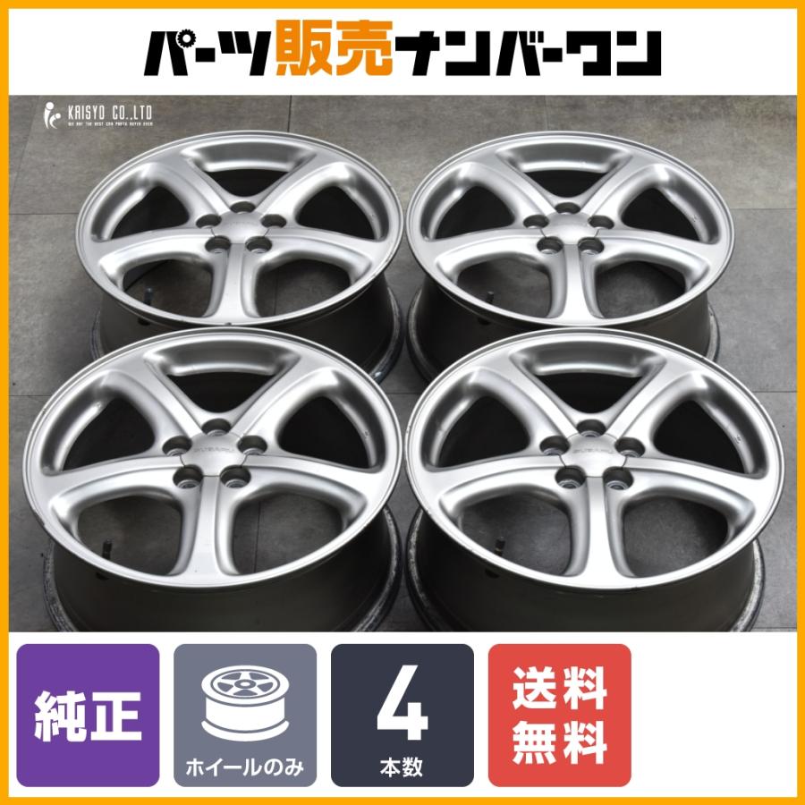 レガシィ純正アルミ スタッドレス4本セット