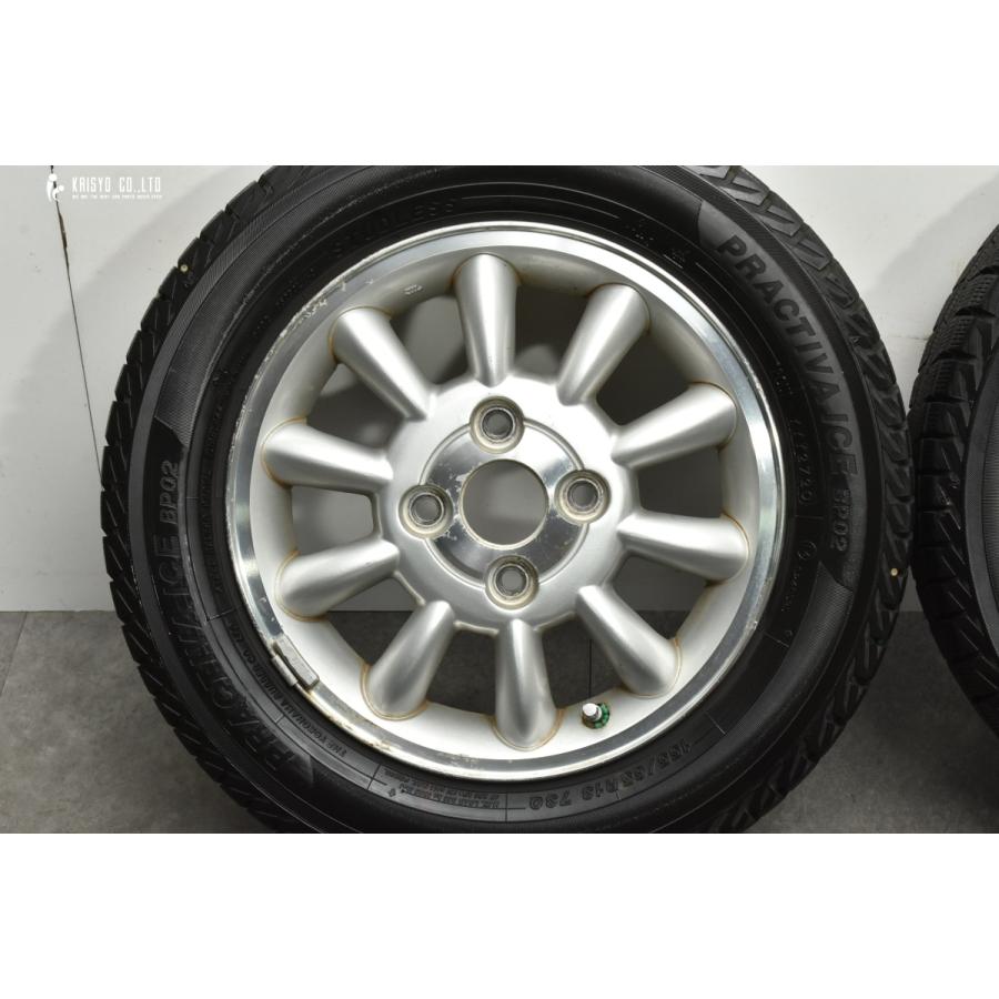 バリ溝】スズキ ラパン 純正 13in 4.00B +45 PCD100 プラクティバアイス BP02 155/65R13 アルト ワゴンR MRワゴン 流用 スタッドレス : ho24104374 : パーツ販売ナンバーワン - 通販 - Yahoo!ショッピング バリ溝】スズキ ラパン 純正 13in 4.00B +45 PCD100 プラクティバアイス BP02 155/65R13 アルト ワゴンR MRワゴン 流用 スタッドレス : ho24104374 : パーツ販売ナンバーワン - 通販 - Yahoo!ショッピング