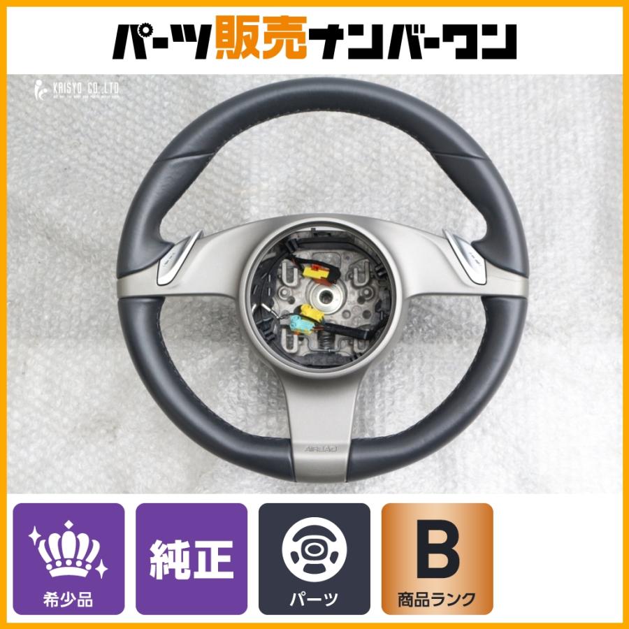 正規品】ポルシェ 997 911 純正 PDK パドルシフト付 3スポーク