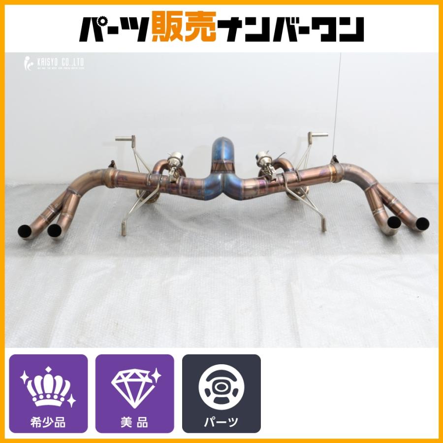 希少 美品】 Brilliant ブリリアント ランボルギーニ ウラカン用