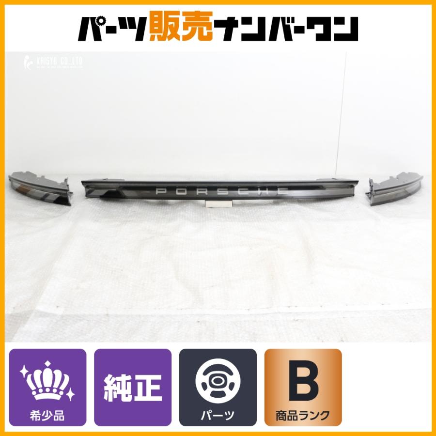 希少 正規品】ポルシェ タイカン 純正 LED テールライト 3点 HELLA製