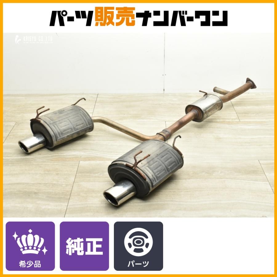 ホンダ（HONDA） 【純正品】ホンダ AP1 S2000 純正 マフラー HONDA