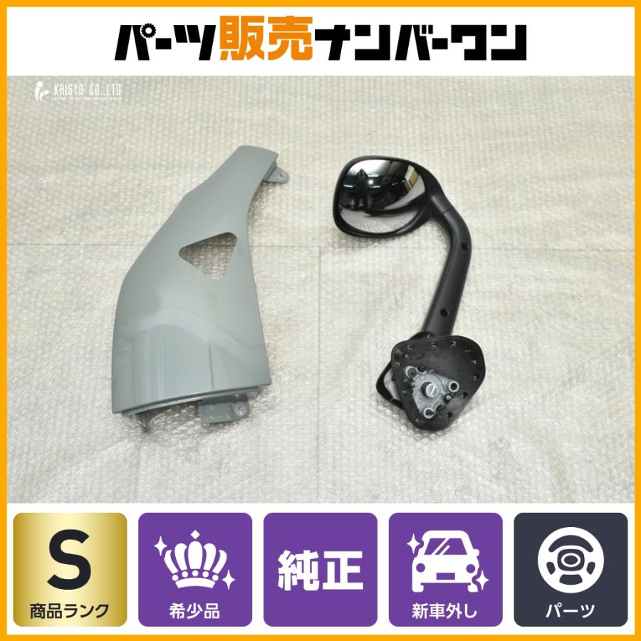 トヨタ（TOYOTA） 【希少カラー 新車外し品】トヨタ 200系 ハイエース 