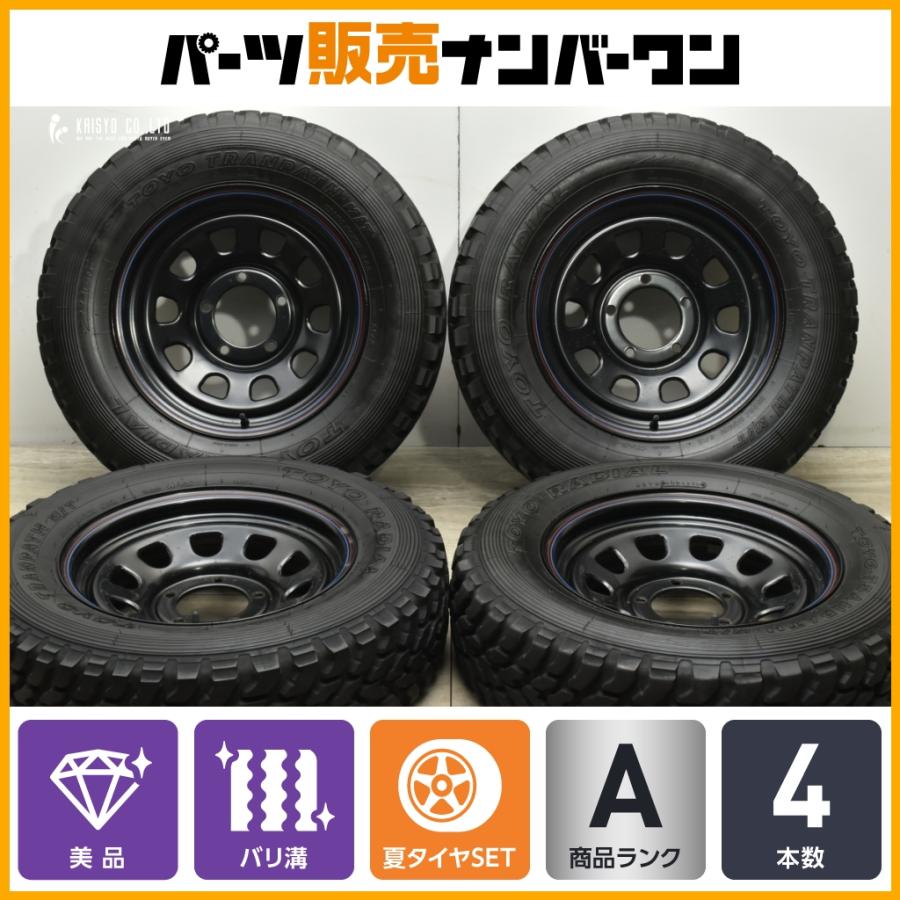 バリ溝トーヨータイヤ１６インチホイール✨ TOYO TIRES（トーヨータイヤ） 【バリ溝 美品】デイトナ 16in 5.5J -20