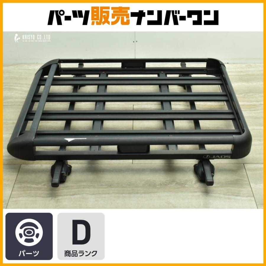 カーメイト inno ベースキャリア(26R-03 5469) INNO 【大人気商品】inno スクエアベース ルーフレール付車用 26R-03