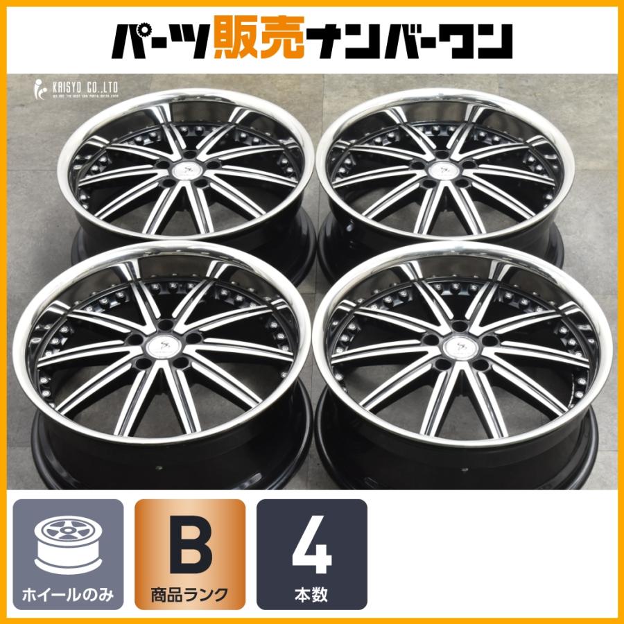 シルクブレイズ21インチタイヤセット アルファードヴェルファイア