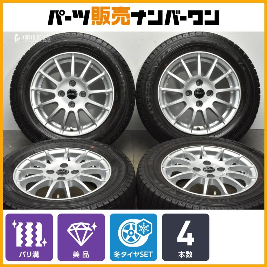 美品フィアット純正　オプション14インチアルミ　スタッドレスセット 14インチ アルミ・スタッドレスセット