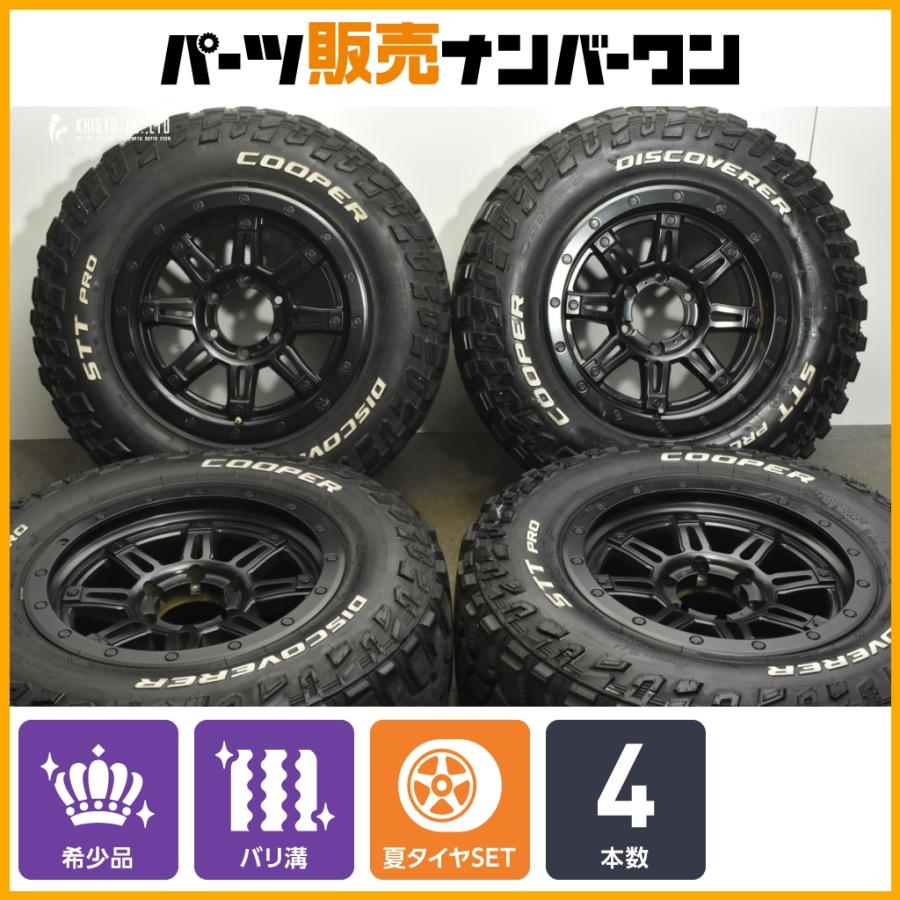 超希少　マンダ 希少】BLACK MAMBA 17in 9J +20 PCD139.7 COOPER DISCOVERER STT PRO