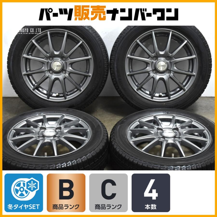 ヨコハマタイヤ（YOKOHAMA TIRE） 【程度良好品】WEZEN 14in 4.5J +45 