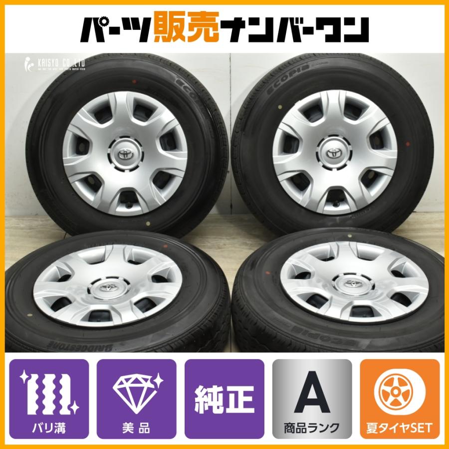 バンバン200 純正フロント　ホイール　タイヤ　バリ溝 バンバン200 純正フロント ホイール タイヤ バリ溝 バンバン200 スズキ