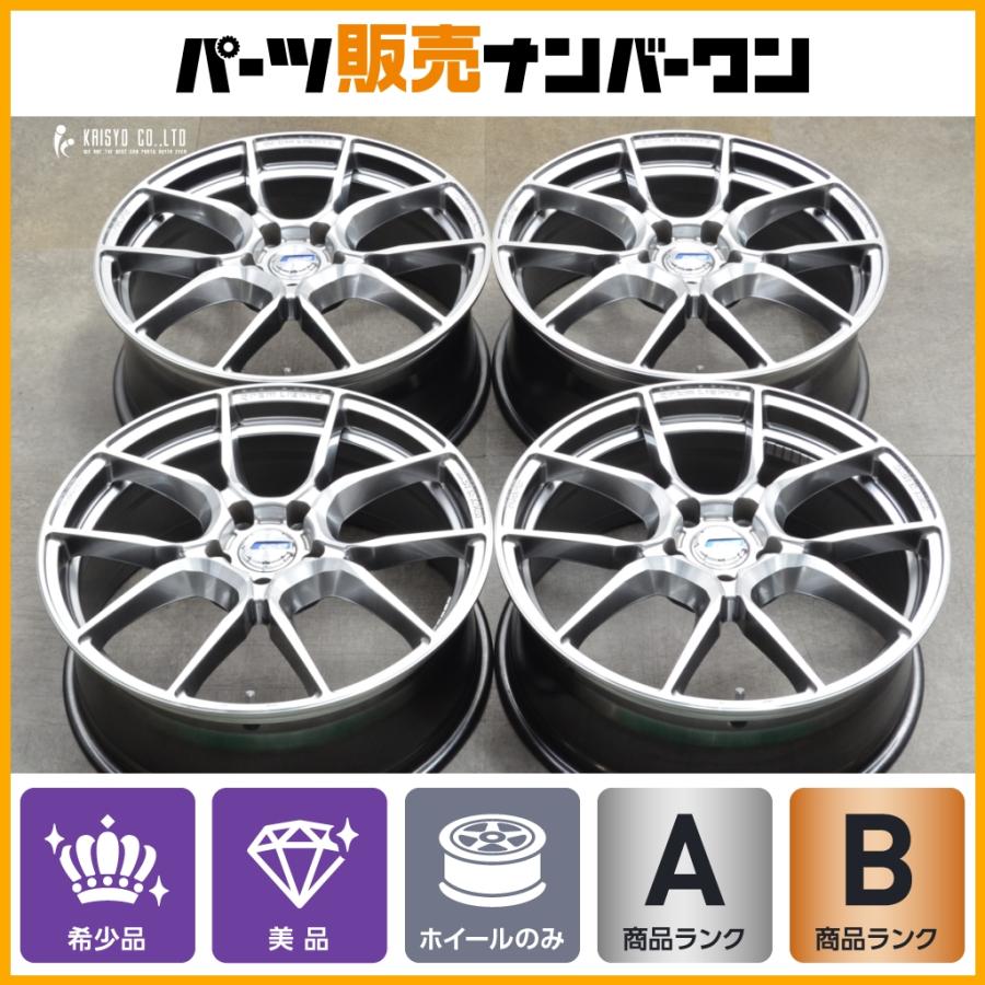 RAYS 【ノア ヴォクシー等に】RAYS グラムライツ アズール 57ANA 19in 