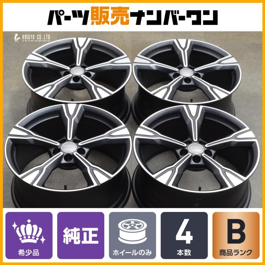 Audi（アウディ） 【正規品】アウディ 8S TT 純正 20in 9J +42 PCD112