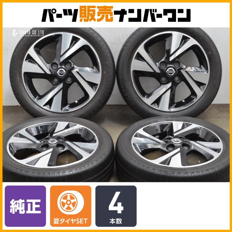 日産（NISSAN） 【良好品】ニッサン デイズ ハイウェイスターG ターボ