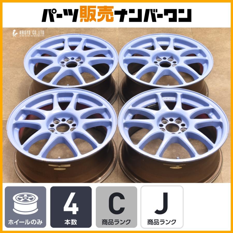 Work Emotion 7J+47 86 brz プリウス WORK 【希少カラー】WORK エモーション CR kiwami 17in 7J +47 PCD100