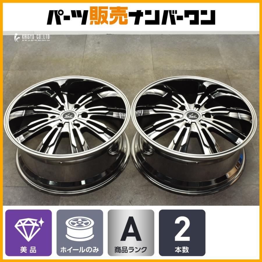 美品】ゼロブレイク ファング01 20in 8.5J +40 PCD139.7 2本販売