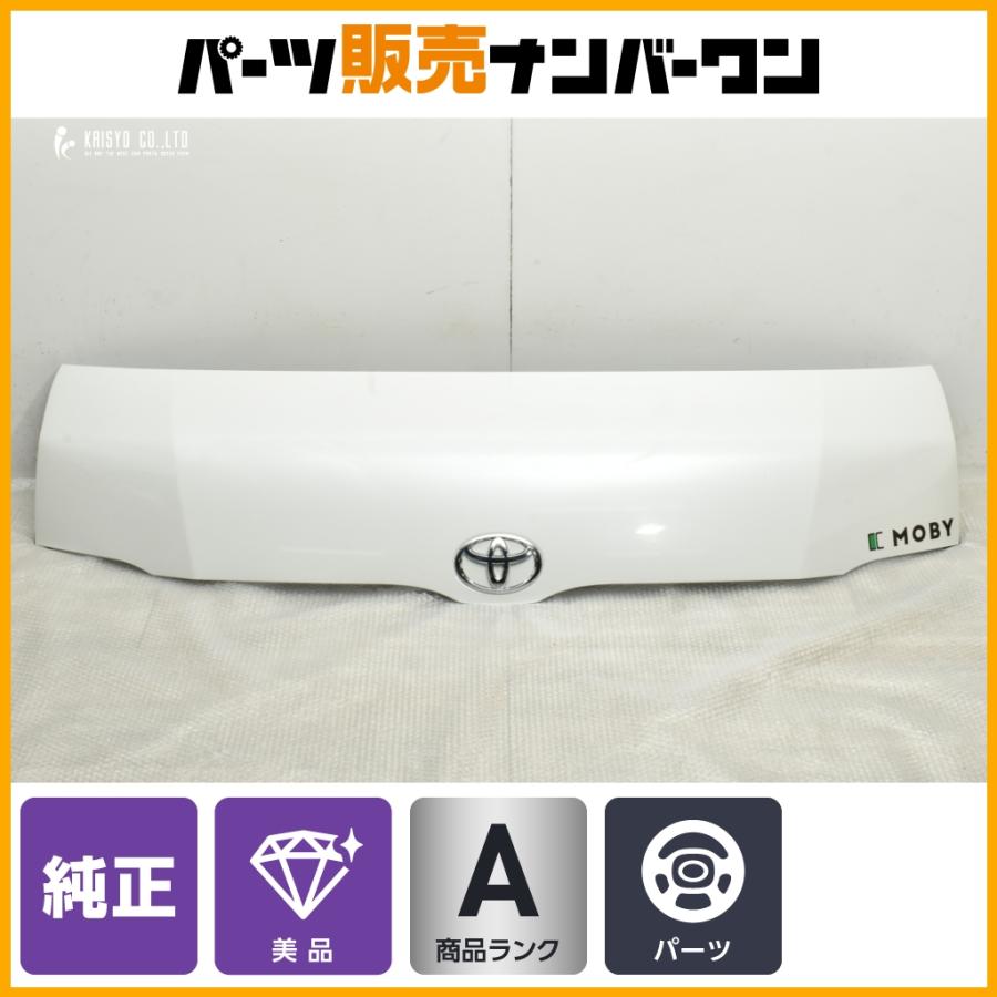 美品】トヨタ 200 ハイエース レジアスエース ワイドボディ 純正 