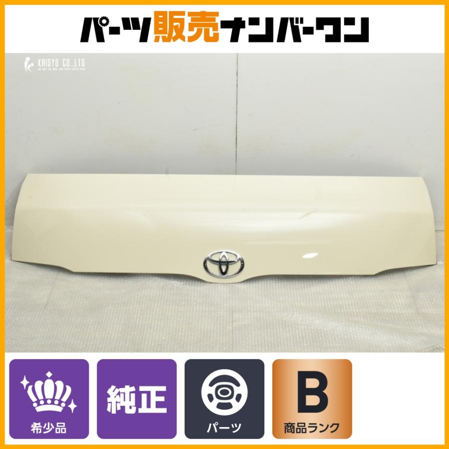 希少カラー】トヨタ 200 ハイエース レジアスエース 純正 ボンネット