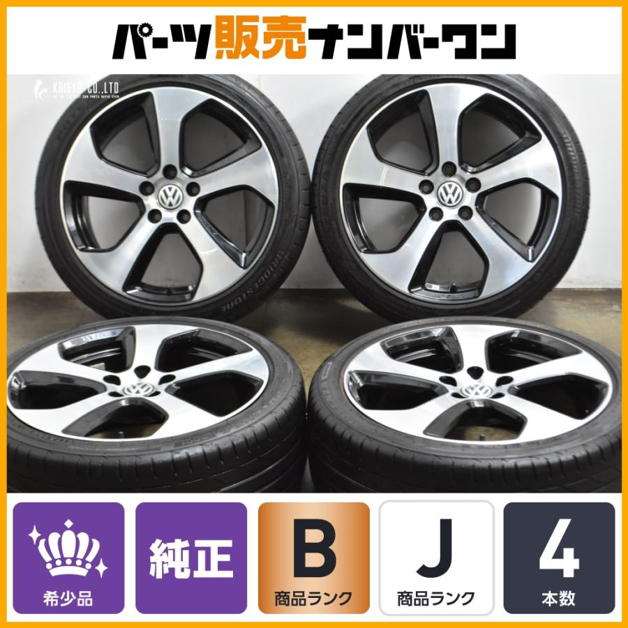 フォルクスワーゲン（Volkswagen） 【ホイールのみ販売可能】VW 5G