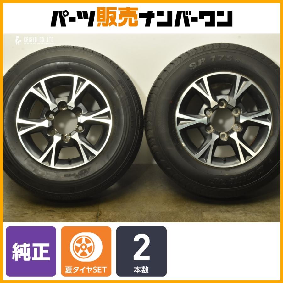 トヨタ（TOYOTA） 【交換用に】トヨタ 200 ハイエース 純正 オプション