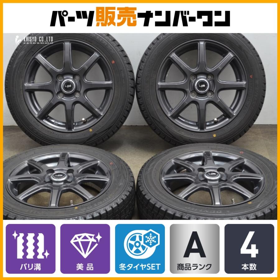 2025年製有215/65R16C 109/107L 4本セットバリ溝ダンロップ DUNLOP（ダンロップ） 【バリ溝 美品】YLS 14in 4.5J +45 PCD100 WM02
