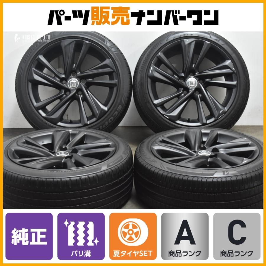 トヨタ（TOYOTA） 【マットブラック】トヨタ 220 クラウン RS 