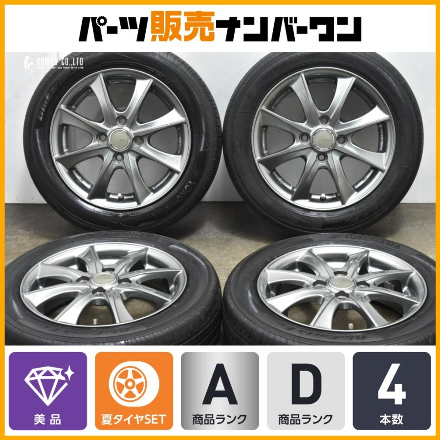 ヨコハマタイヤ 【軽自動車サイズ】レーベン 14in 4.5J +45