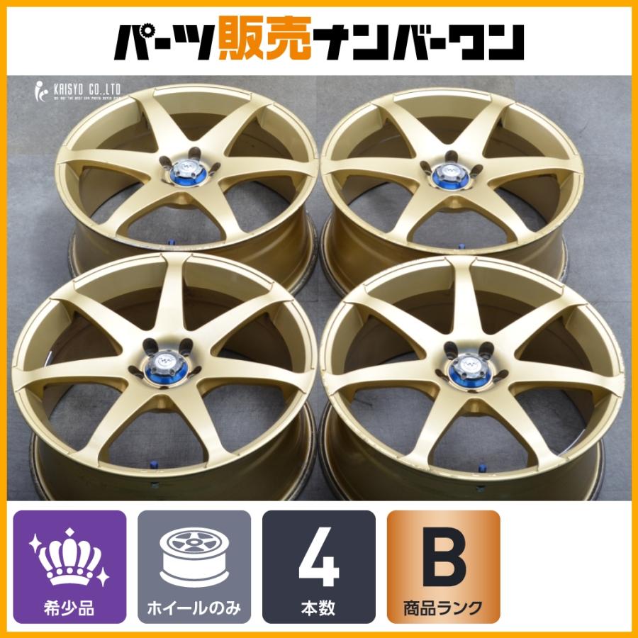 レガシィ インプレッサ等に】RAYS ベルサス CAMPIONATO SS7 SS6 18in 