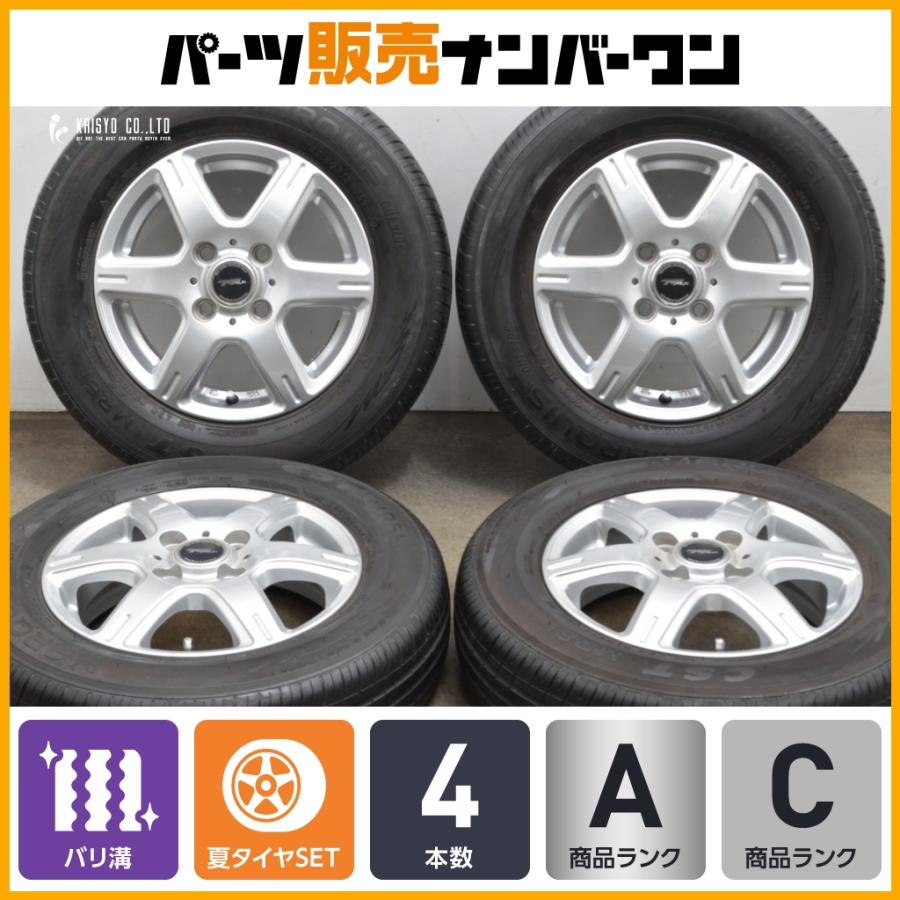 BRIDGESTONE（ブリヂストン） 【軽自動車サイズ】トップラン 13in 4.00 