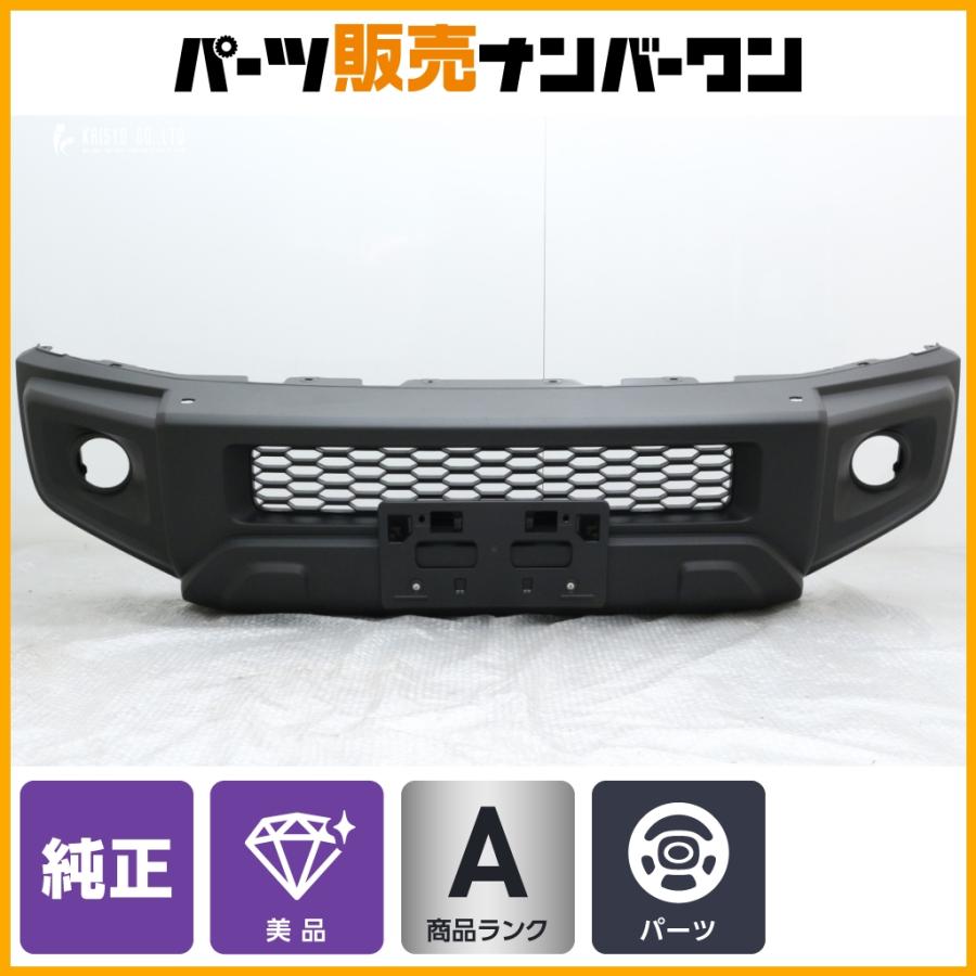 スズキ（SUZUKI） 【美品】スズキ JB74W ジムニーシエラ 純正 フロント
