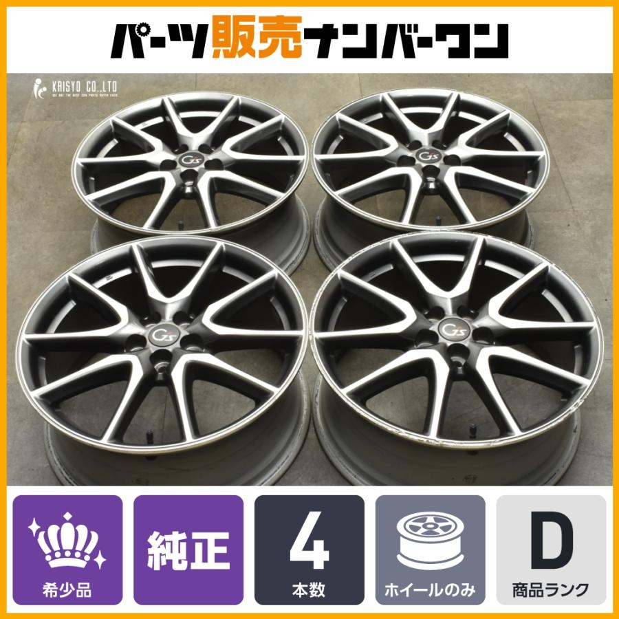 トヨタ（TOYOTA） 【大人気商品】トヨタ プリウス G's 純正 18in 7.5J