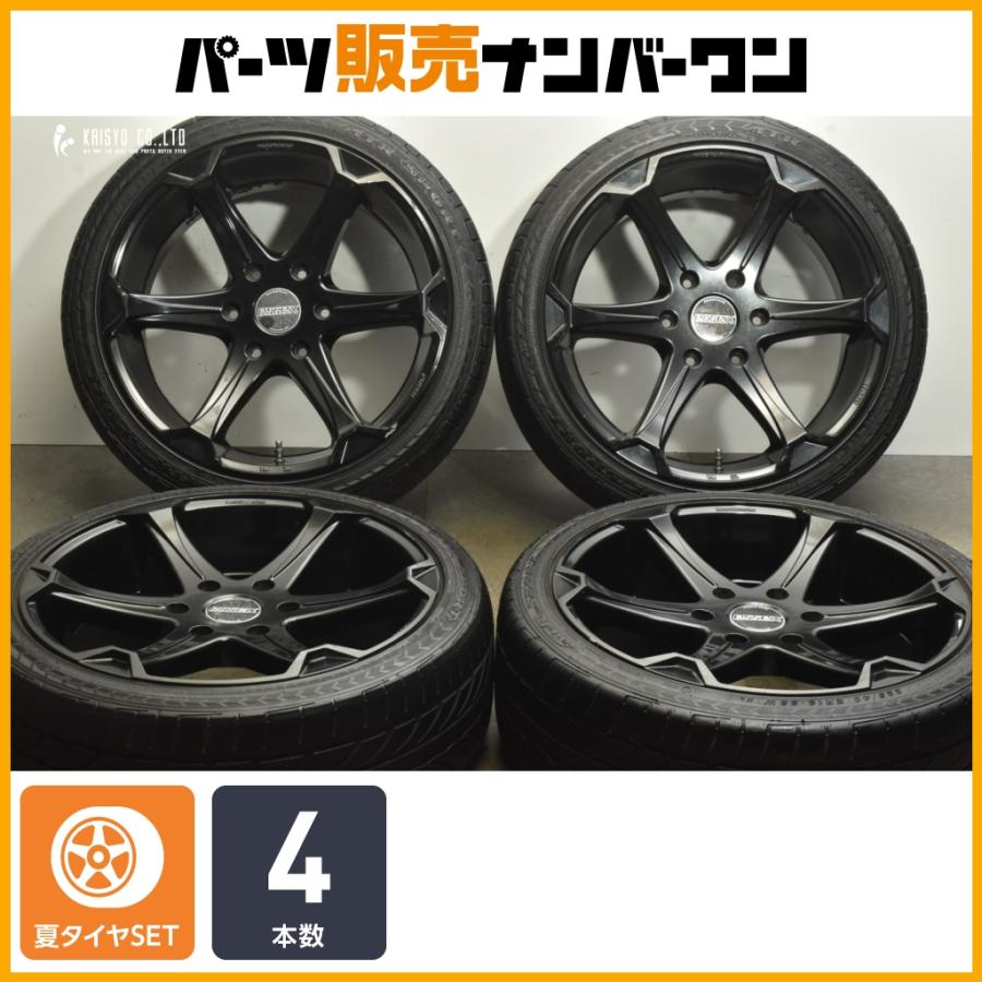カスタム用に】essex EJ-19 19in 8J +38 PCD139.7 ATRラジアル ATR 