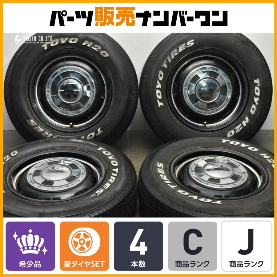 中古】ハイエース用ホイール5ZIGENパンテーラ・タイヤTOYO H20