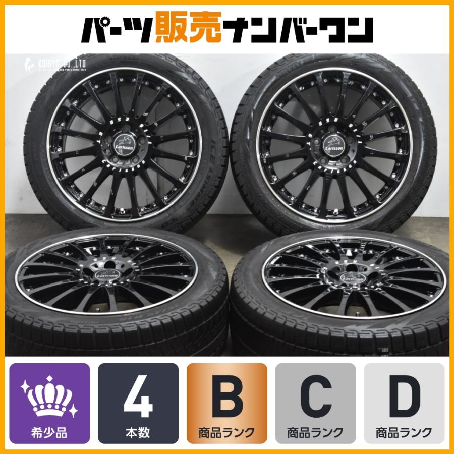 Carlsson カールソン 1/16 RSR GT ガンメタエディション 楽天市場】Carlsson(カールソン) 1/16 RS GT ブラックエディション 8.5