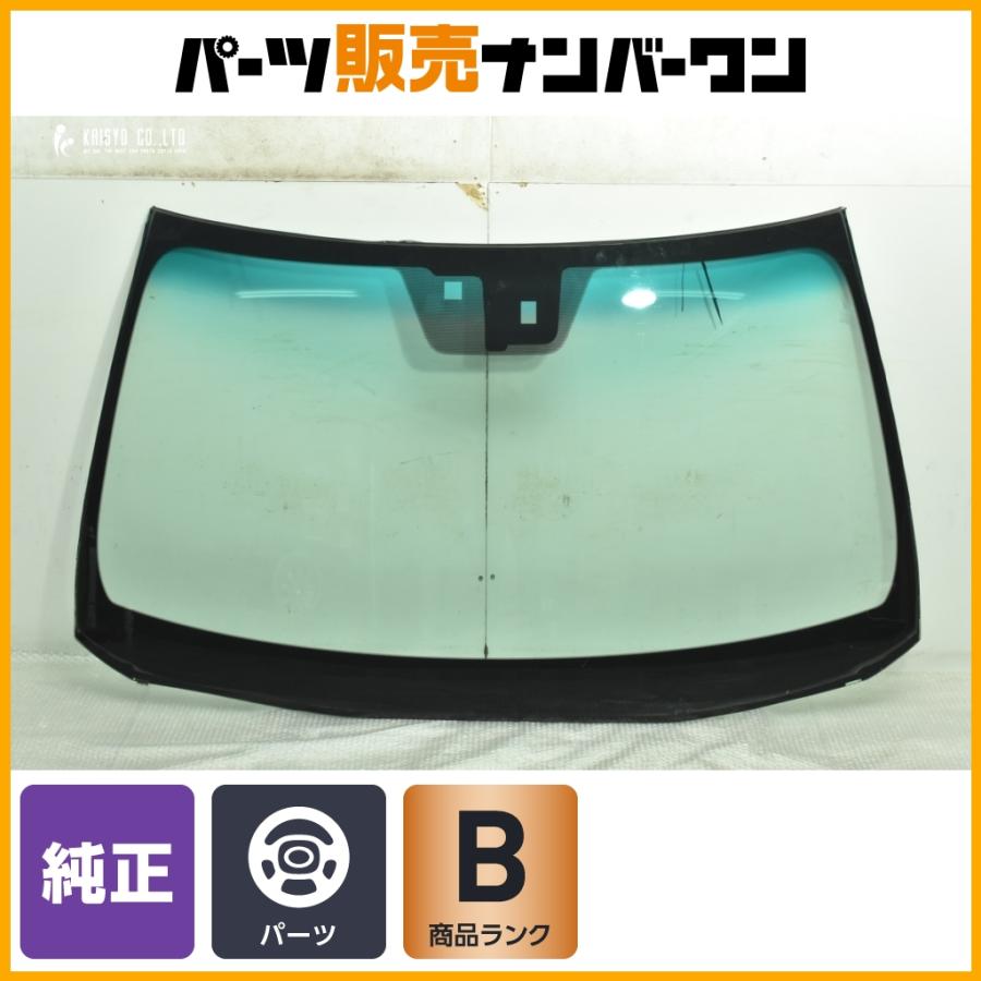LEXUS レクサス ls460 純正 フロントガラス レクサス（LEXUS） 【程度良好品】LEXUS USF40 LS460 純正 フロント