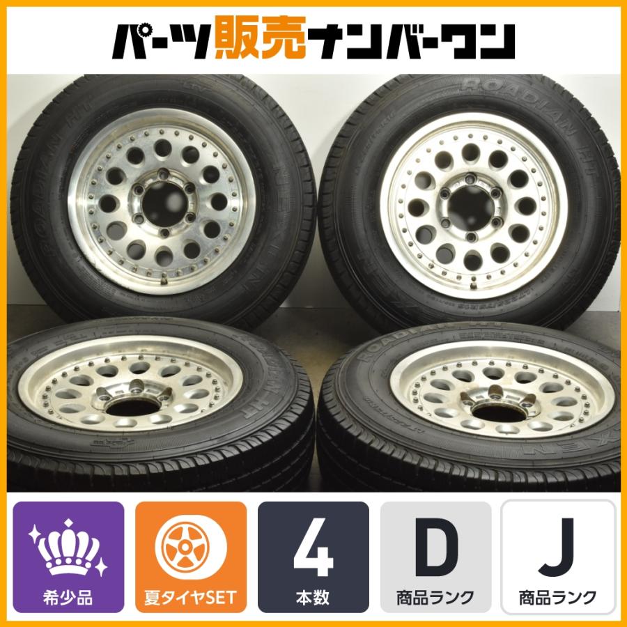 BRIDGESTONE（ブリヂストン） 【大人気デザイン】ブリヂストン