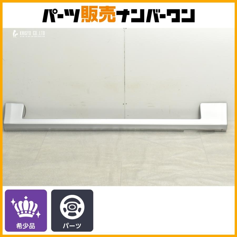 トヨタ（TOYOTA） 【未使用品】MODELLISTA モデリスタ 200 ハイエース