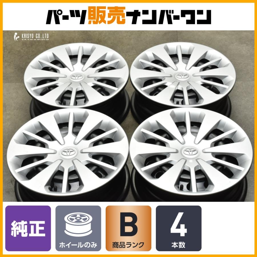 トヨタ（TOYOTA） 【良好品】トヨタ パッソ 純正 14in 5J +35 PCD100 4