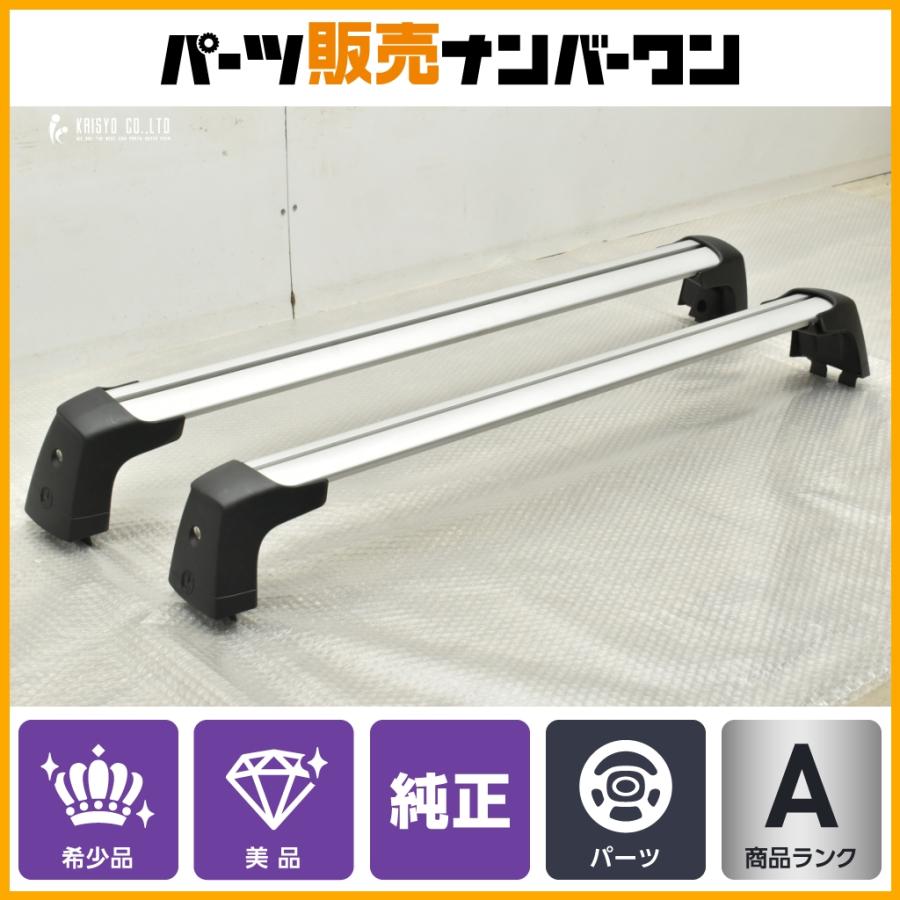 Mercedes-Benz（メルセデス・ベンツ） 【美品】ベンツ W213 Eクラス