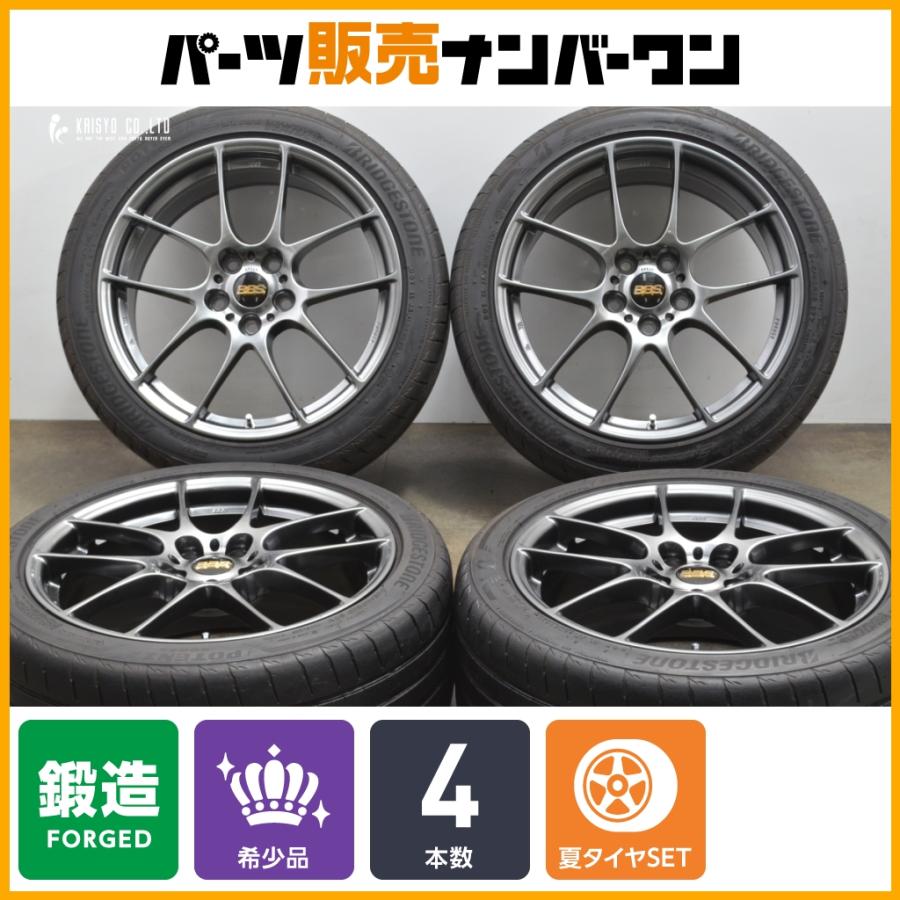 希少サイズ 鍛造】BBS RF 18in 8.5J +63 PCD114.3 RF526 ブリヂストン