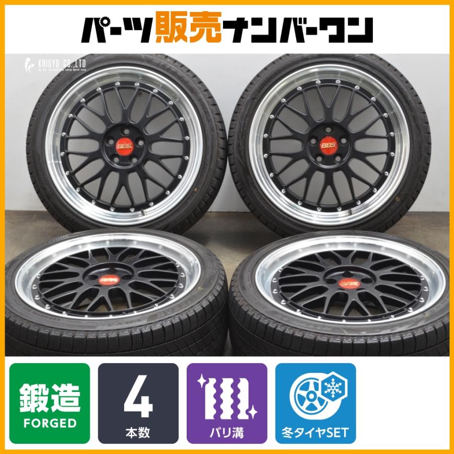 BBS LM247 その3 鍛造2ピース】BBS LM247 18in 7J +49 PCD100 ブリヂストン ブリザック