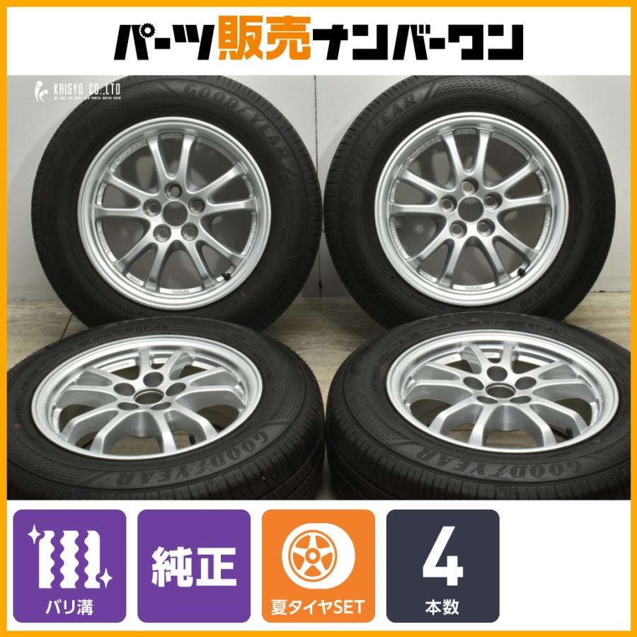 オールシーズンタイヤ バリ溝50プリウス 純正15インチ タイヤ ホイール