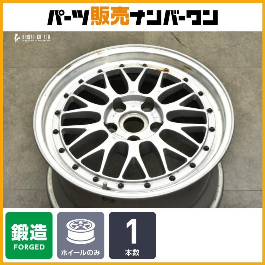 リペアベースに スペア用に】BBS LM 17in 9J +55 PCD114.3 LM069X 1本