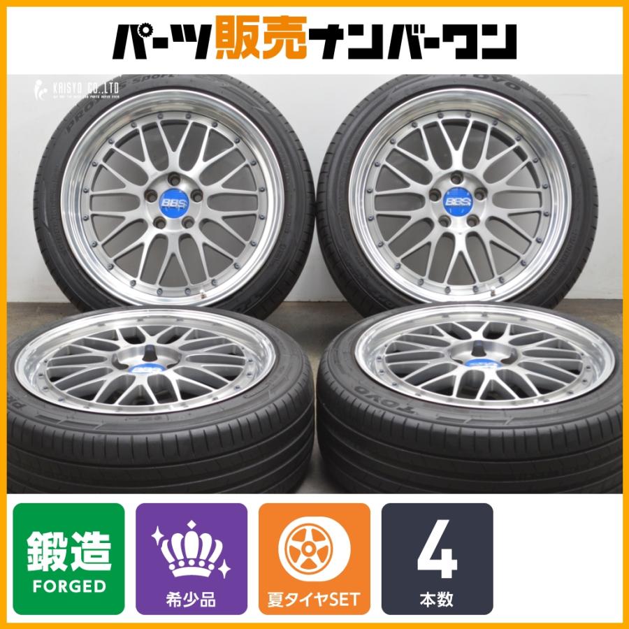 BBS 【2ピース 鍛造】BBS LM LM220H LM221 19in 8.5J +43 9.5J +45